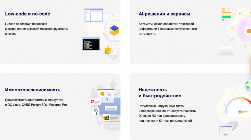 Снимок экрана 2023-08-08 в 14.47.20.png Снимок экрана 2023-08-08 в 14.47.20.png
